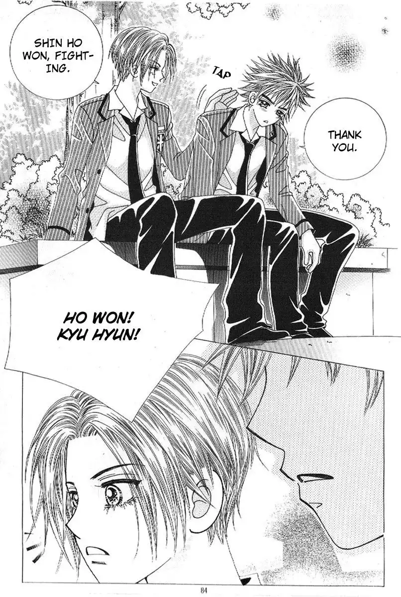 Boy of the Female Wolf Chapter 75 14